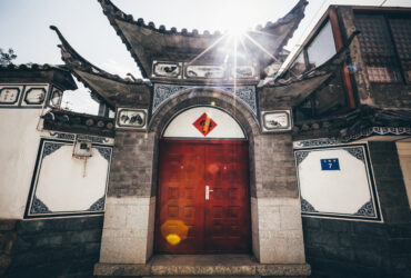 Chinskie regionalne banki odnotowuja wzrost dochodow pomimo slabnacego rynku