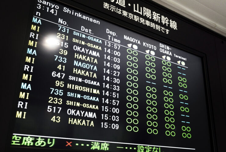 Gigant instrumentow pochodnych Optiver zaklada ze ​​rynek japonski wkrotce rozkwitnie