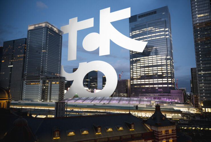 Japonskie startupy zmierzaja w kierunku najwiekszej w historii serii strat. Powod Zapowiadana przez BOJ podwyzka stop poniewaz procentowych