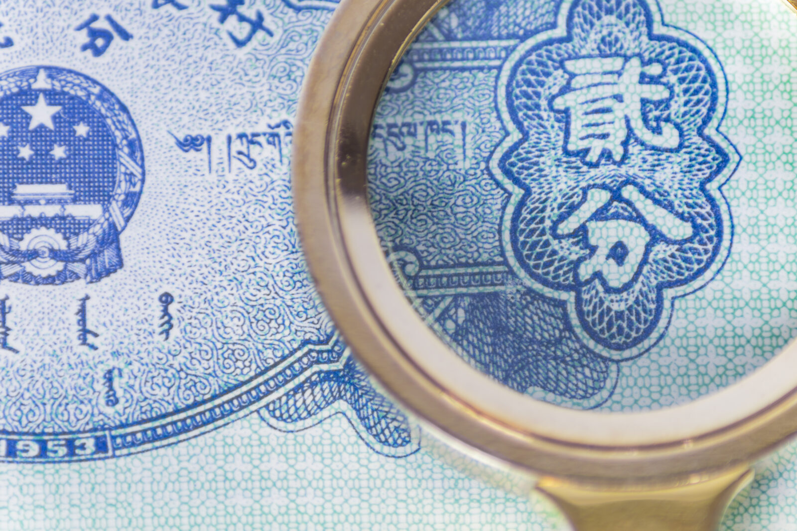 Po raz pierwszy od czterech lat japonski rzad planuje sprzedac wiecej krotkoterminowych obligacji skarbowych