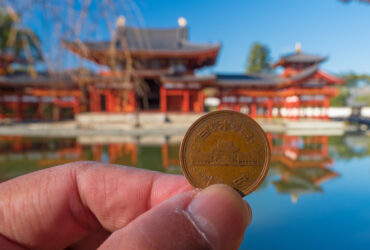 Inflacja w Japonii wrasta do 3 proc. To przez nia Bank Japonii podnosi stopy procentowe