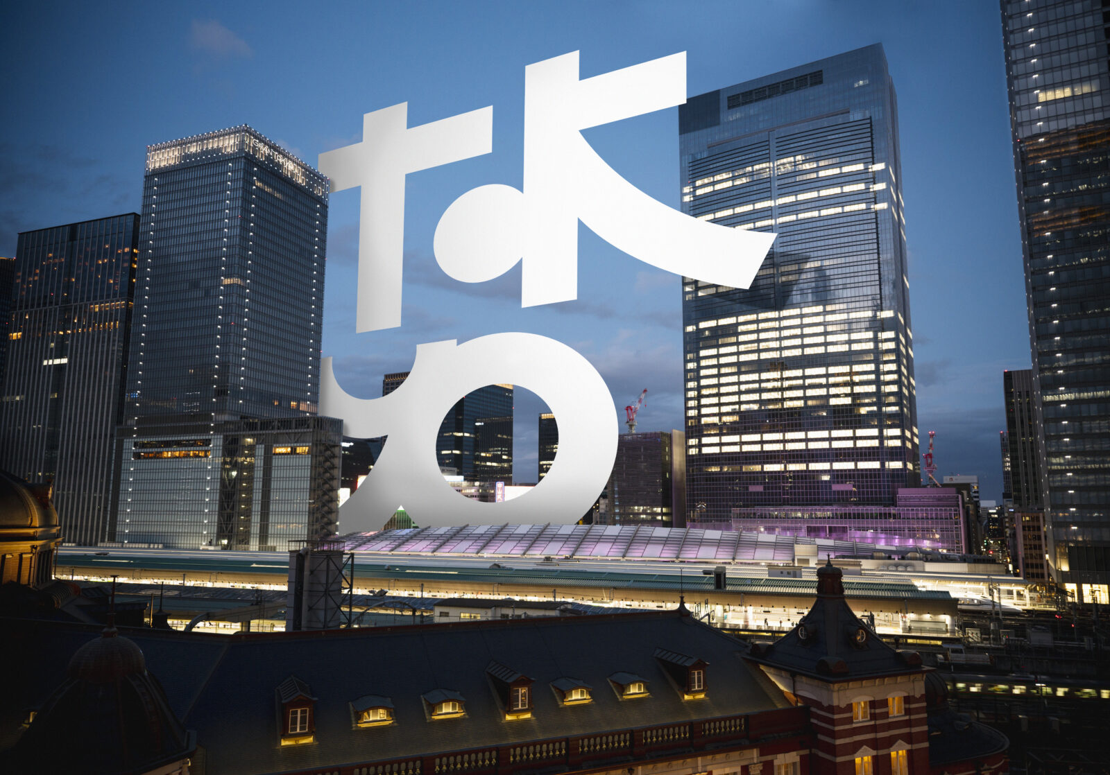 Japonski boom na rynku fuzji i przejec o wartosci 364 bln jenow bedzie coraz wiekszy przekonuja analitycy