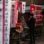 Nadwyzka na rachunku biezacym Japonii osiagnela rekordowy poziom w 2024 r