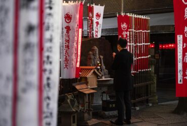 Nadwyzka na rachunku biezacym Japonii osiagnela rekordowy poziom w 2024 r