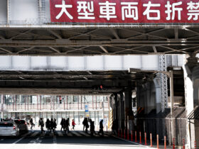 Przejecie zakonczone sukcesem. KKR zwieksza udzialy w Fuji Soft