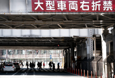 Przejecie zakonczone sukcesem. KKR zwieksza udzialy w Fuji Soft