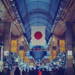 Bank of Japan nie zmienia stop procentowych i ostrzega przed ryzykiem taryfowym Trumpa