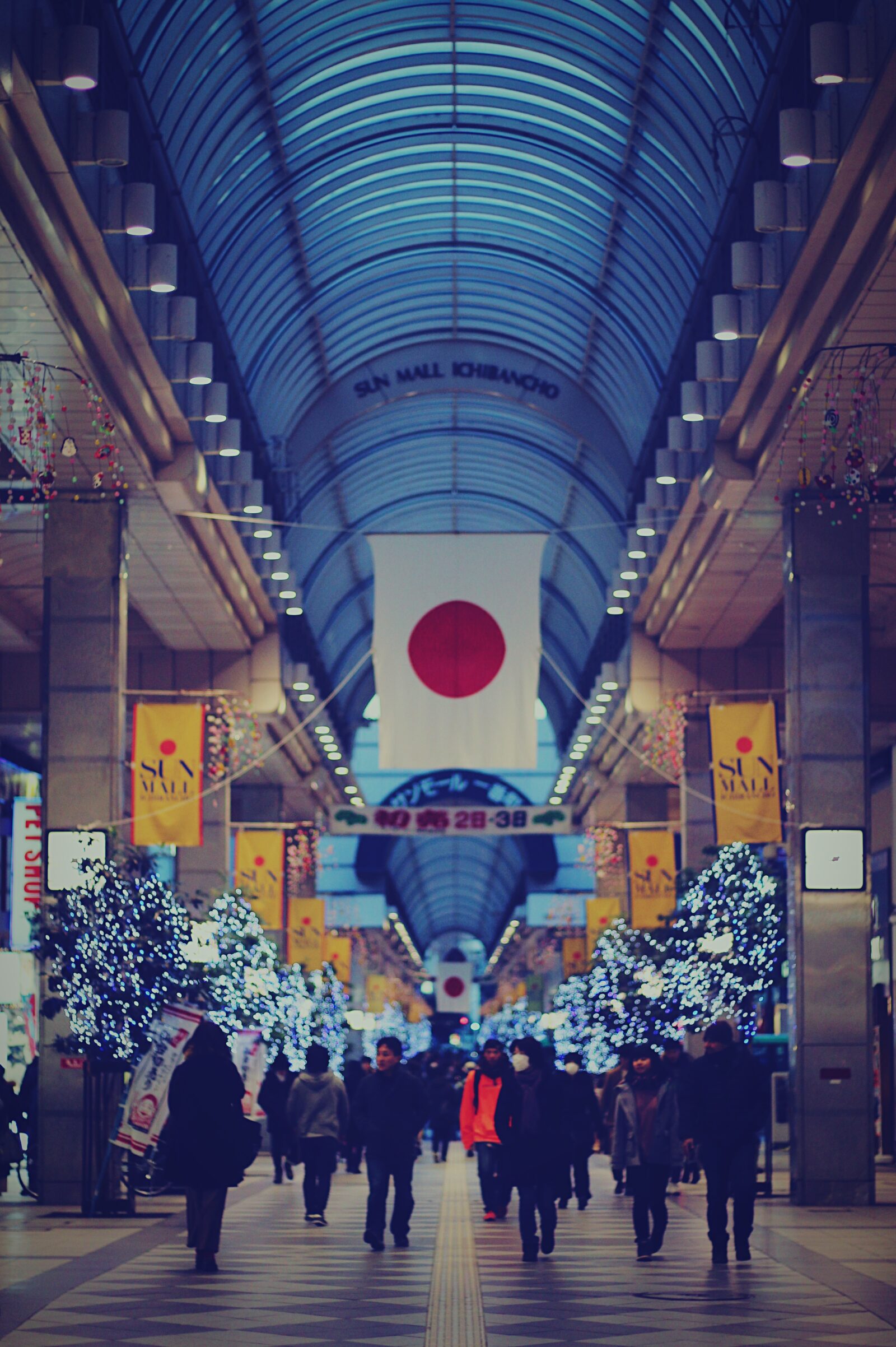 Bank of Japan nie zmienia stop procentowych i ostrzega przed ryzykiem taryfowym Trumpa