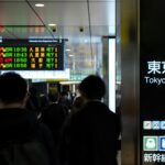 Akcje na gieldzie w Tokio spadaja gwaltownie z powodu 24 proc. taryf Trumpa i silniejszego jena