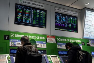 Chinski CATL pozyska co najmniej 4 mld dolarow na gieldzie w Hongkongu