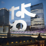 Japonia traci status najwiekszego wierzyciela po raz pierwszy od 34 lat