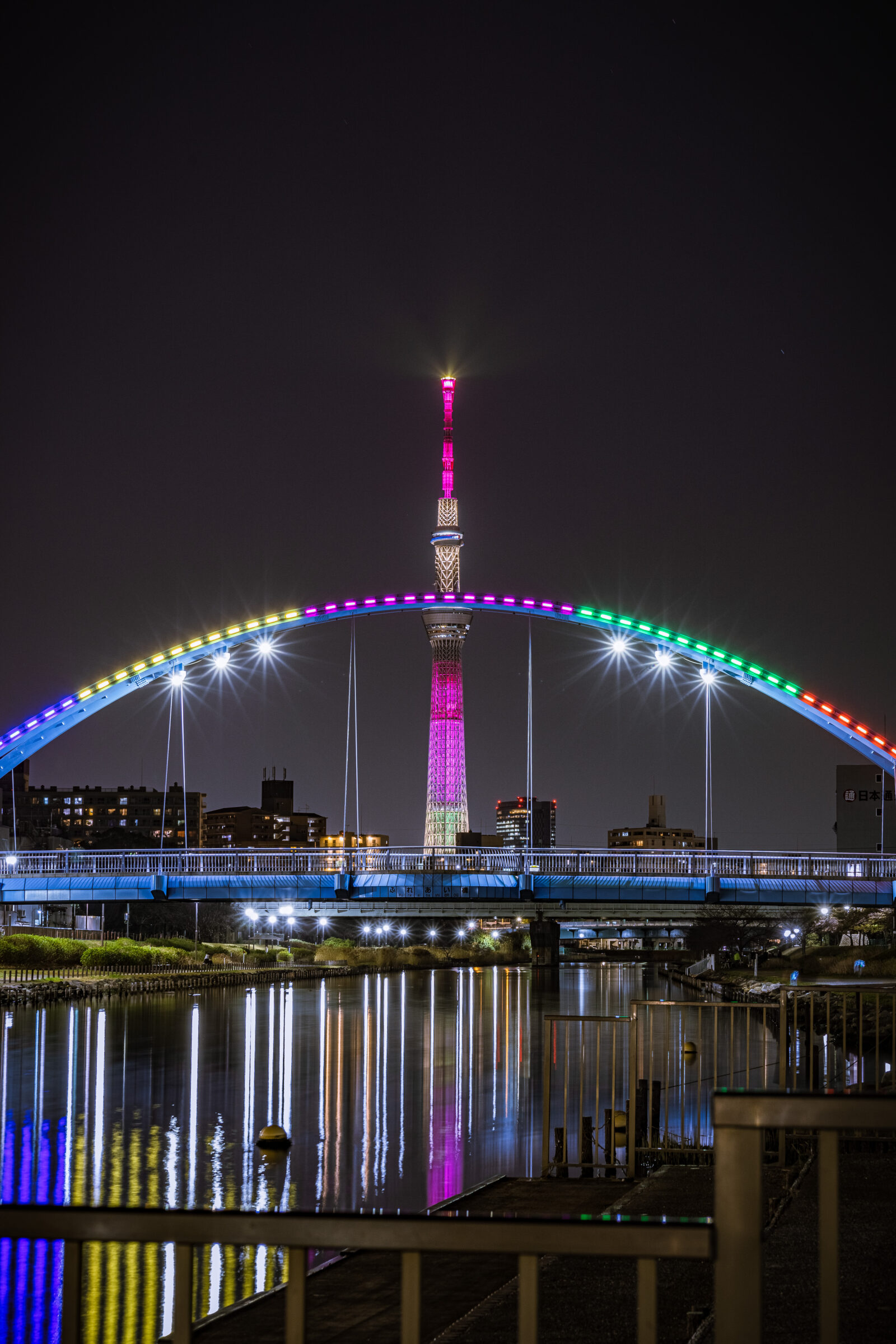 Region. Czechy prezentuja high tech na Expo 2025